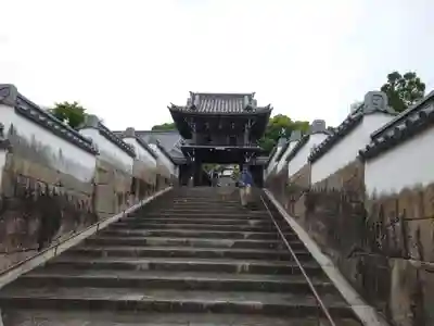 随念寺(愛知県)