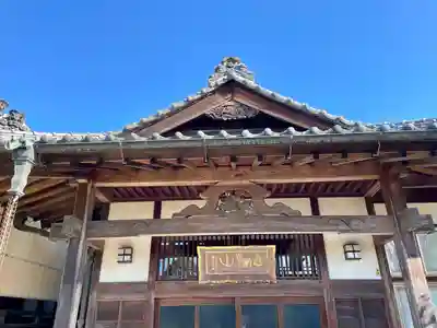 勝泉院(栃木県)