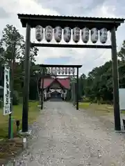 川湯神社(北海道)