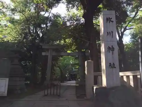 赤坂氷川神社の鳥居