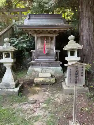 龍野神社(兵庫県)