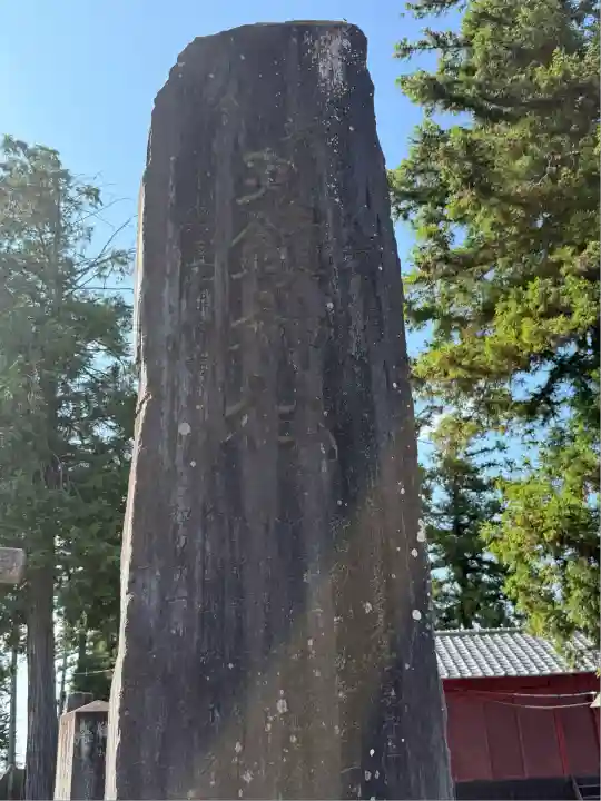 鬼鎮神社(埼玉県)