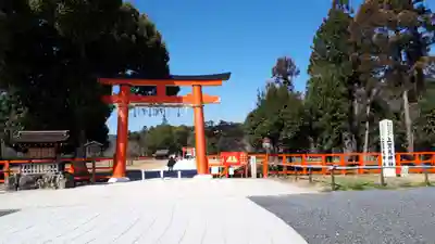 賀茂別雷神社（上賀茂神社）(京都府)