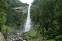 飛瀧神社(熊野那智大社別宮)(和歌山県)