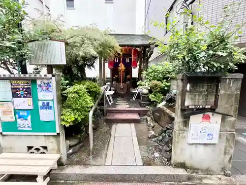 大原不動尊(東京都)