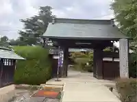 大龍寺(愛知県)