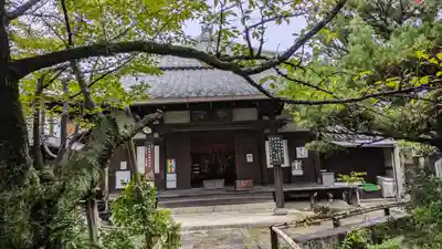 木食寺安祥院(京都府)