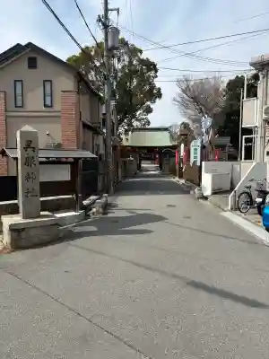 呉服神社の{uncategorized: "未分類", other: "その他", undefined: "問題あり", building: "その他建物", grave: "お墓", sacred_gate: "鳥居", guardian: "狛犬", statue: "像", buddha: "仏像", history: "歴史", nature: "自然", garden: "庭園", animal: "動物", pagoda: "塔", temizu: "手水舎", mountain_gate: "山門・神門", sanctuary: "本殿・本堂", subordinate: "末社・摂社", art: "芸術", scenery: "景色", jizo: "地蔵", ema: "絵馬", goshuin: "御朱印", omikuji: "おみくじ", items: "授与品その他", amulet: "お守り", goshuincho: "御朱印帳", eats: "食事", festival: "お祭り", votive_dance: "神楽", shichigosan: "七五三参", wedding: "結婚式", experience: "体験その他", initially: "初詣", around: "周辺", anti_infection: "感染症対策"}