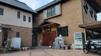 妙泉寺のその他建物