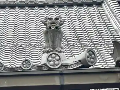 晴明寺(滋賀県)