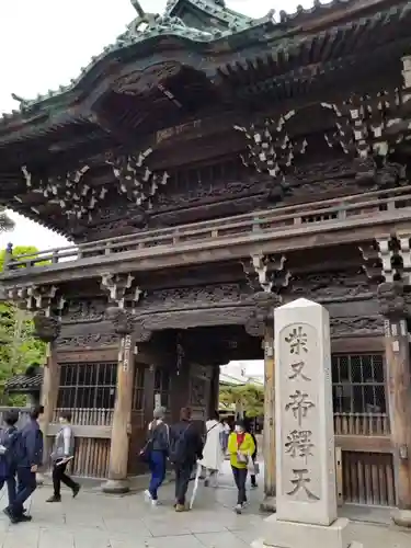 題経寺（柴又帝釈天）の山門・神門