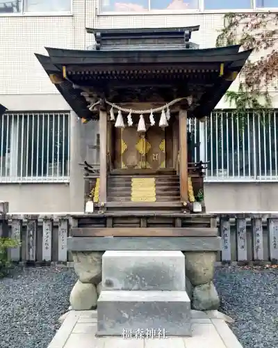 橿森神社(岐阜県)