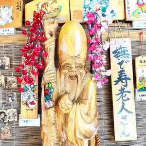 七重浜海津見神社(北海道)(2026年04月16日(木) 08時34分46秒投稿)
