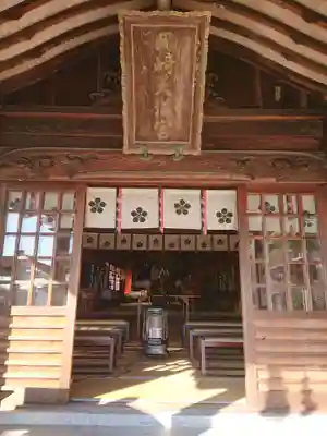 岡崎天満宮のその他建物