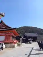 清水寺(京都府)