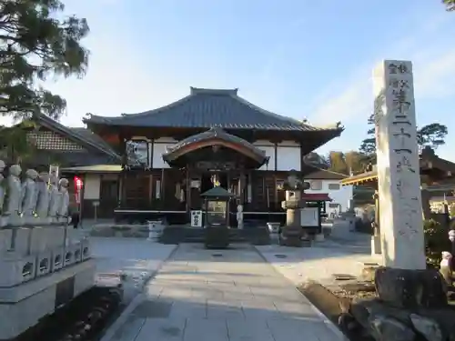 観音寺の本殿・本堂