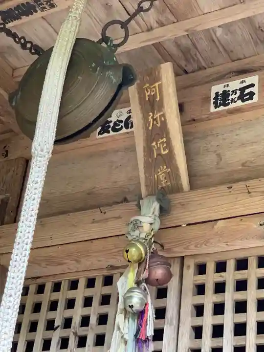 八坂神社(岩手県)
