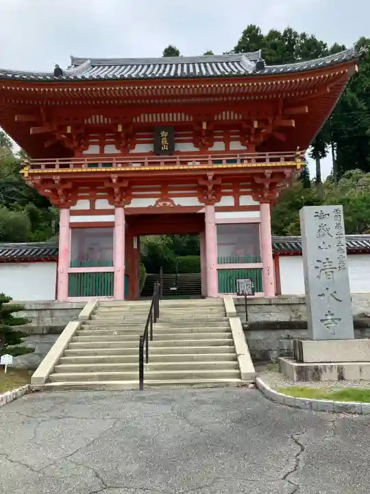 播州清水寺(兵庫県)
