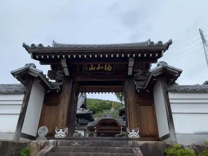 大安寺の山門・神門