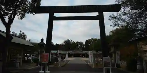 三重縣護國神社の鳥居