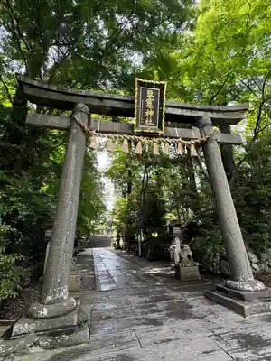 志波彦神社・鹽竈神社(宮城県)
