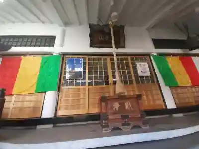 正壽院の{uncategorized: "未分類", other: "その他", undefined: "問題あり", building: "その他建物", grave: "お墓", sacred_gate: "鳥居", guardian: "狛犬", statue: "像", buddha: "仏像", history: "歴史", nature: "自然", garden: "庭園", animal: "動物", pagoda: "塔", temizu: "手水舎", mountain_gate: "山門・神門", sanctuary: "本殿・本堂", subordinate: "末社・摂社", art: "芸術", scenery: "景色", jizo: "地蔵", ema: "絵馬", goshuin: "御朱印", omikuji: "おみくじ", items: "授与品その他", amulet: "お守り", goshuincho: "御朱印帳", eats: "食事", festival: "お祭り", votive_dance: "神楽", shichigosan: "七五三参", wedding: "結婚式", experience: "体験その他", initially: "初詣", around: "周辺", anti_infection: "感染症対策"}