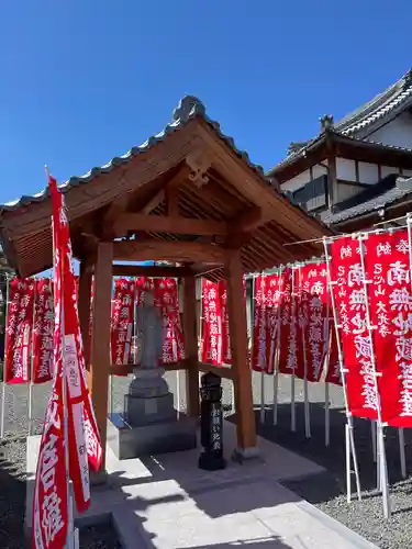 大光寺(大阪府)