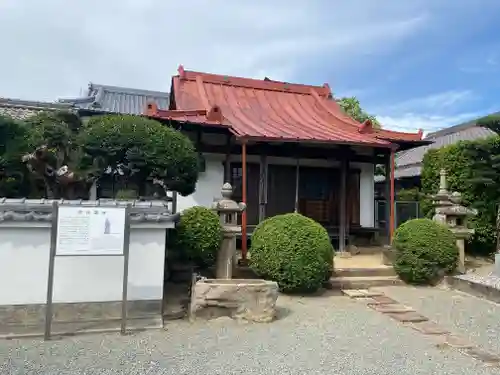 吉祥園寺(大阪府)