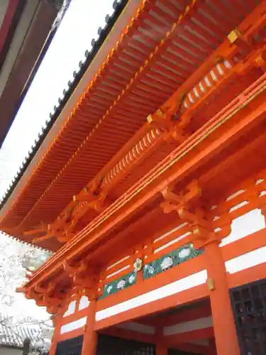 金剛宝寺（紀三井寺）(和歌山県)