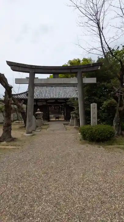 道明寺天満宮(大阪府)