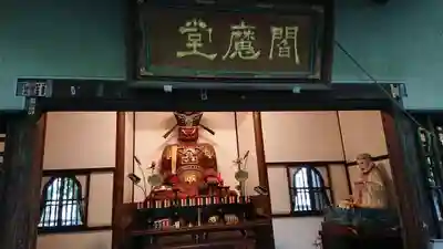 淨眞寺の末社・摂社