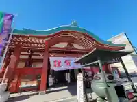 成田山横浜別院延命院の本殿・本堂