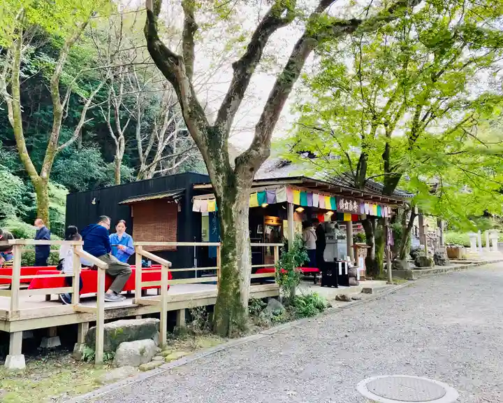 園城寺(三井寺)(滋賀県)