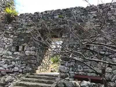 今帰仁里主所火の神(沖縄県)