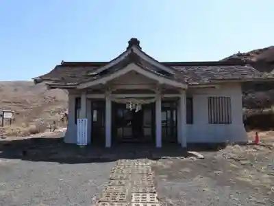 阿蘇山上神社(熊本県)