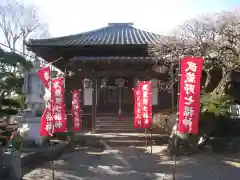 観音寺(埼玉県)