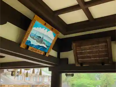 日岡神社のその他建物