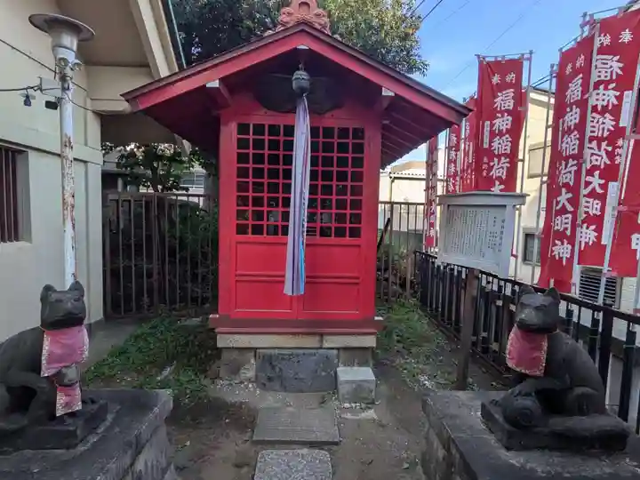 吾嬬神社(東京都)