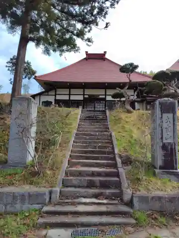 龍光寺(福島県)