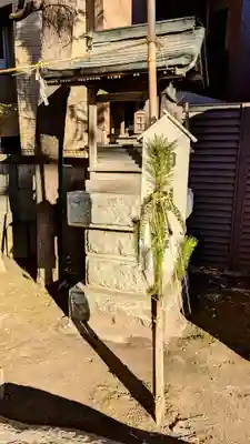 亀有香取神社のその他建物