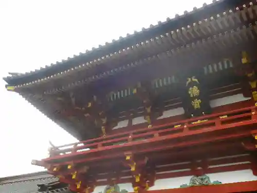 鶴岡八幡宮の本殿・本堂