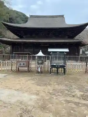 功山寺の{uncategorized: "未分類", other: "その他", undefined: "問題あり", building: "その他建物", grave: "お墓", sacred_gate: "鳥居", guardian: "狛犬", statue: "像", buddha: "仏像", history: "歴史", nature: "自然", garden: "庭園", animal: "動物", pagoda: "塔", temizu: "手水舎", mountain_gate: "山門・神門", sanctuary: "本殿・本堂", subordinate: "末社・摂社", art: "芸術", scenery: "景色", jizo: "地蔵", ema: "絵馬", goshuin: "御朱印", omikuji: "おみくじ", items: "授与品その他", amulet: "お守り", goshuincho: "御朱印帳", eats: "食事", festival: "お祭り", votive_dance: "神楽", shichigosan: "七五三参", wedding: "結婚式", experience: "体験その他", initially: "初詣", around: "周辺", anti_infection: "感染症対策"}