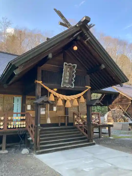 夕張神社(北海道)