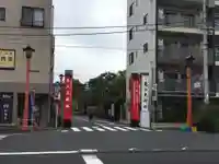 亀戸天神社の周辺