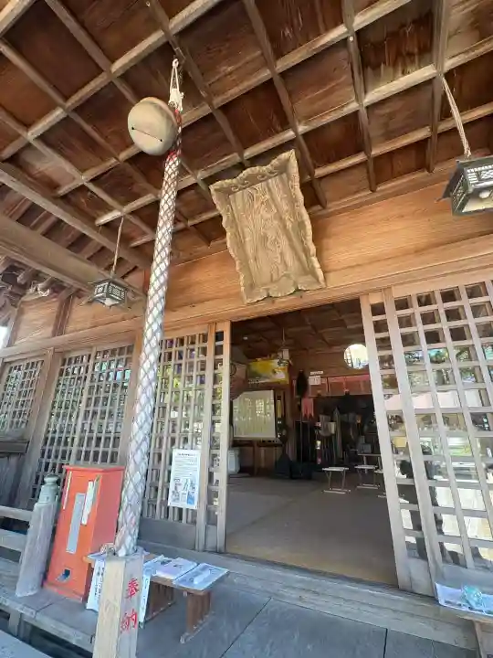 宅宮神社(徳島県)