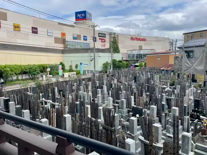 光明寺(東京都)
