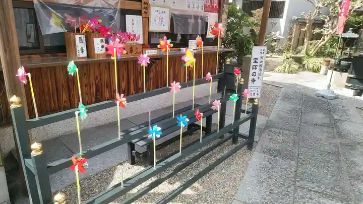 観音寺のその他建物