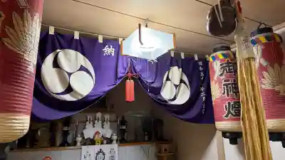 水無山神神社の{uncategorized: "未分類", other: "その他", undefined: "問題あり", building: "その他建物", grave: "お墓", sacred_gate: "鳥居", guardian: "狛犬", statue: "像", buddha: "仏像", history: "歴史", nature: "自然", garden: "庭園", animal: "動物", pagoda: "塔", temizu: "手水舎", mountain_gate: "山門・神門", sanctuary: "本殿・本堂", subordinate: "末社・摂社", art: "芸術", scenery: "景色", jizo: "地蔵", ema: "絵馬", goshuin: "御朱印", omikuji: "おみくじ", items: "授与品その他", amulet: "お守り", goshuincho: "御朱印帳", eats: "食事", festival: "お祭り", votive_dance: "神楽", shichigosan: "七五三参", wedding: "結婚式", experience: "体験その他", initially: "初詣", around: "周辺", anti_infection: "感染症対策"}