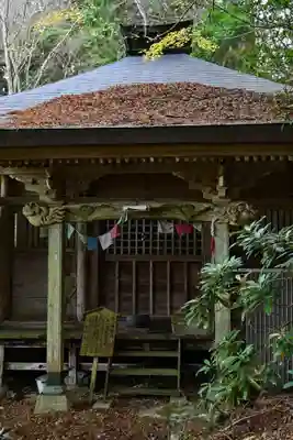 定福寺奥之院(高知県)