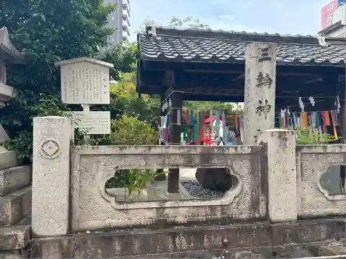 三輪神社(愛知県)